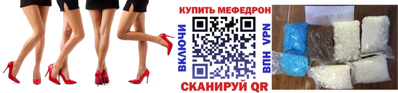 Магазины продажи наркотиков Ардон Галлюциногенные грибы Alpha-PVP МЕТАМФЕТАМИН ГАШ Марихуана LSD-25 АМФ