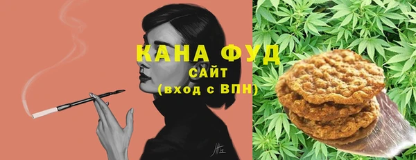 СК Алексеевка