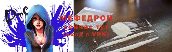 СК Алексеевка