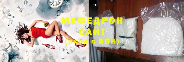 СК Алексеевка