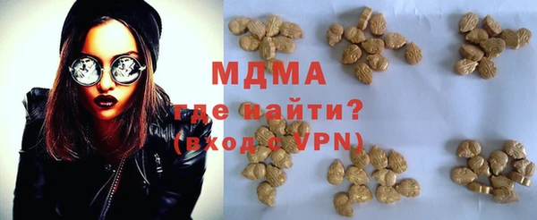 СК Алексеевка