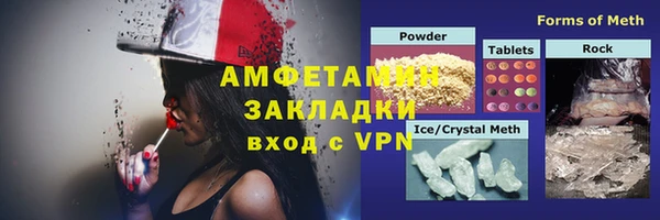 СК Алексеевка