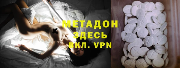 мефедрон Алзамай