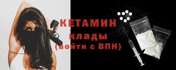 амф Алексин
