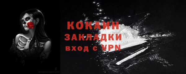 СК Алексеевка