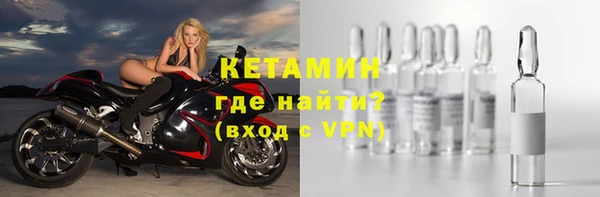 амф Алексин