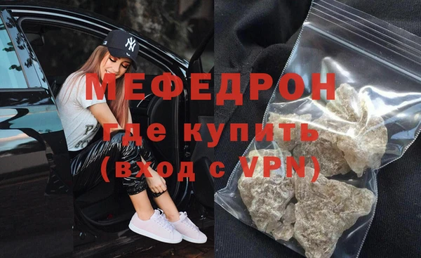 амф Алексин