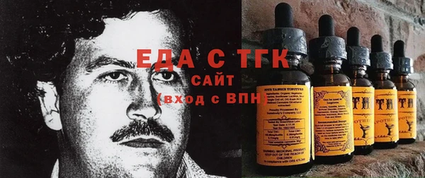 мефедрон Алзамай