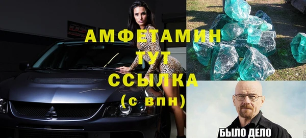 СК Алексеевка