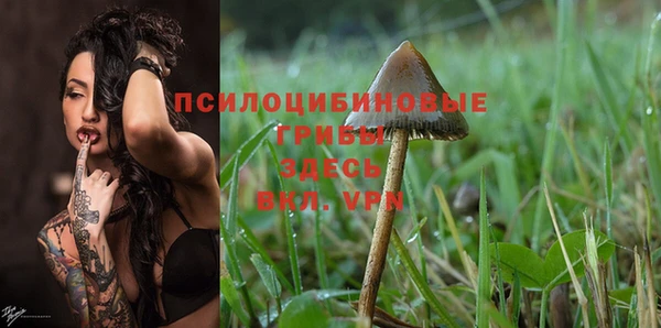 мефедрон Алзамай