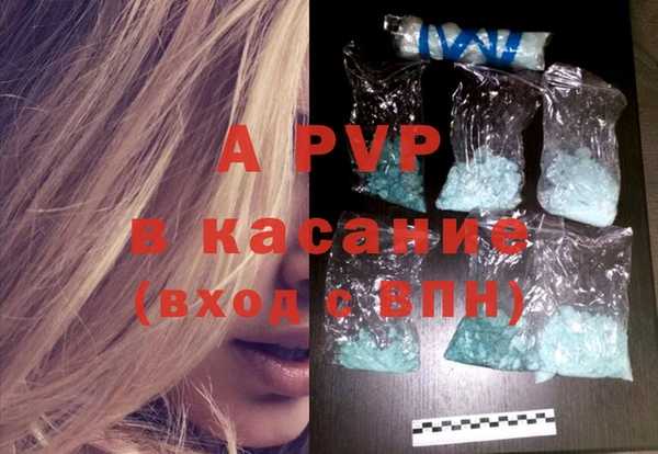СК Алексеевка
