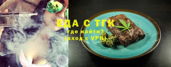 СК Алексеевка