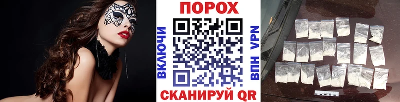 Первитин винт  Ардон 