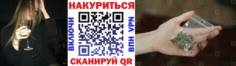 Марихуана планчик  закладка  KRAKEN ТОР  Ардон 